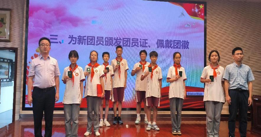 【营中小青团】入团仪式新闻稿_html_25476ea1.jpg