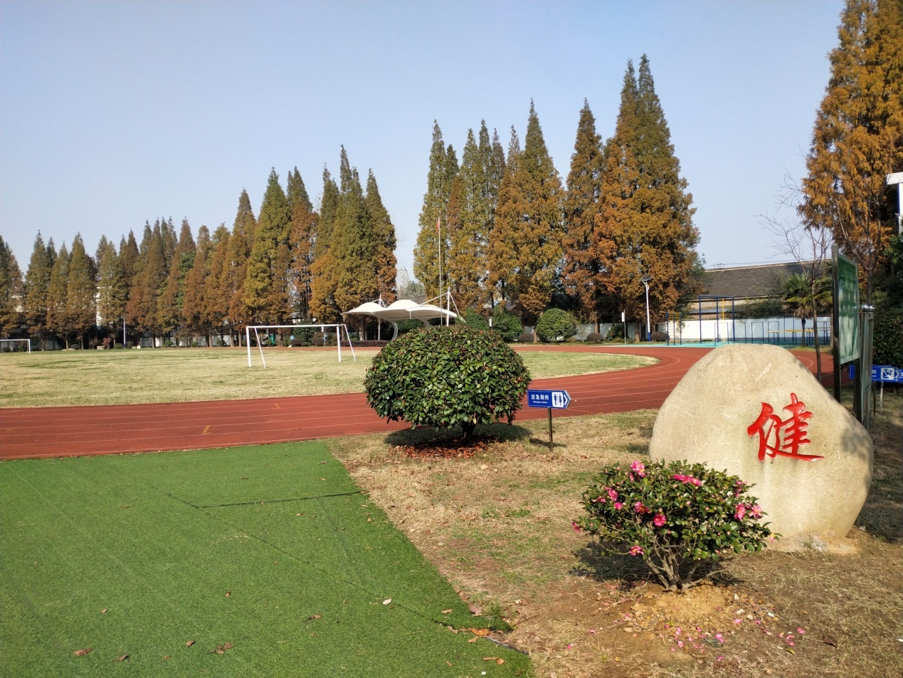 精细管理打造优美校园_html_m74406708.jpg
