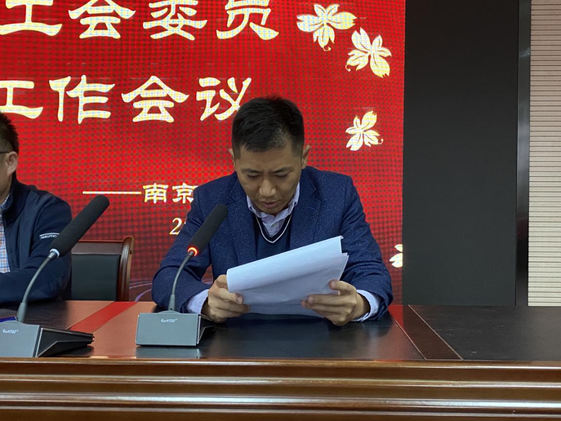 工会稿_html_m1e5db239.jpg