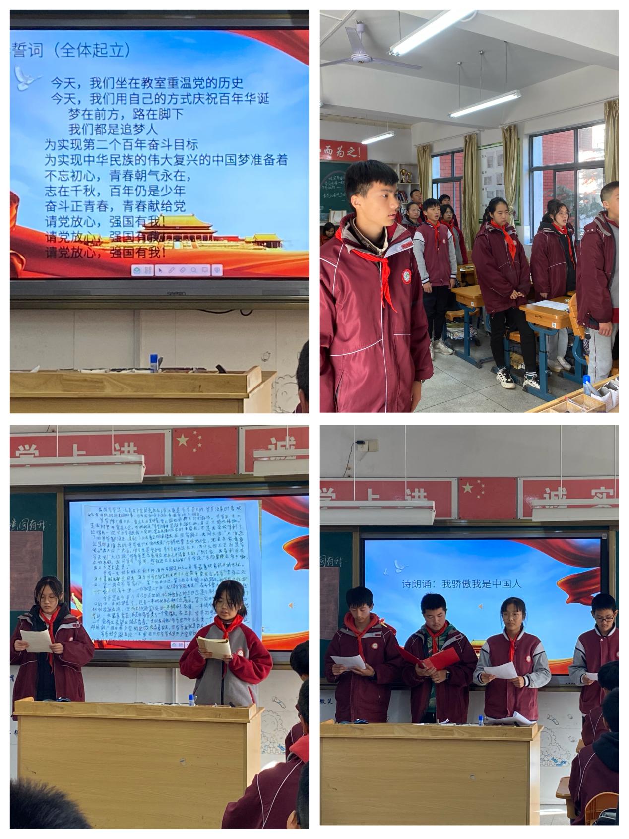 营防中学开展德育交流会(1)_html_6df7078f.jpg