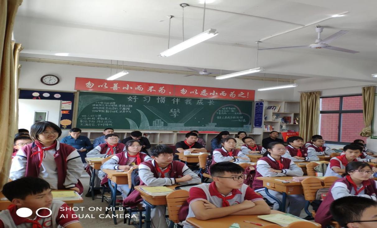 落实“双减”精神  探索有效教学_html_3e0dff4a.jpg