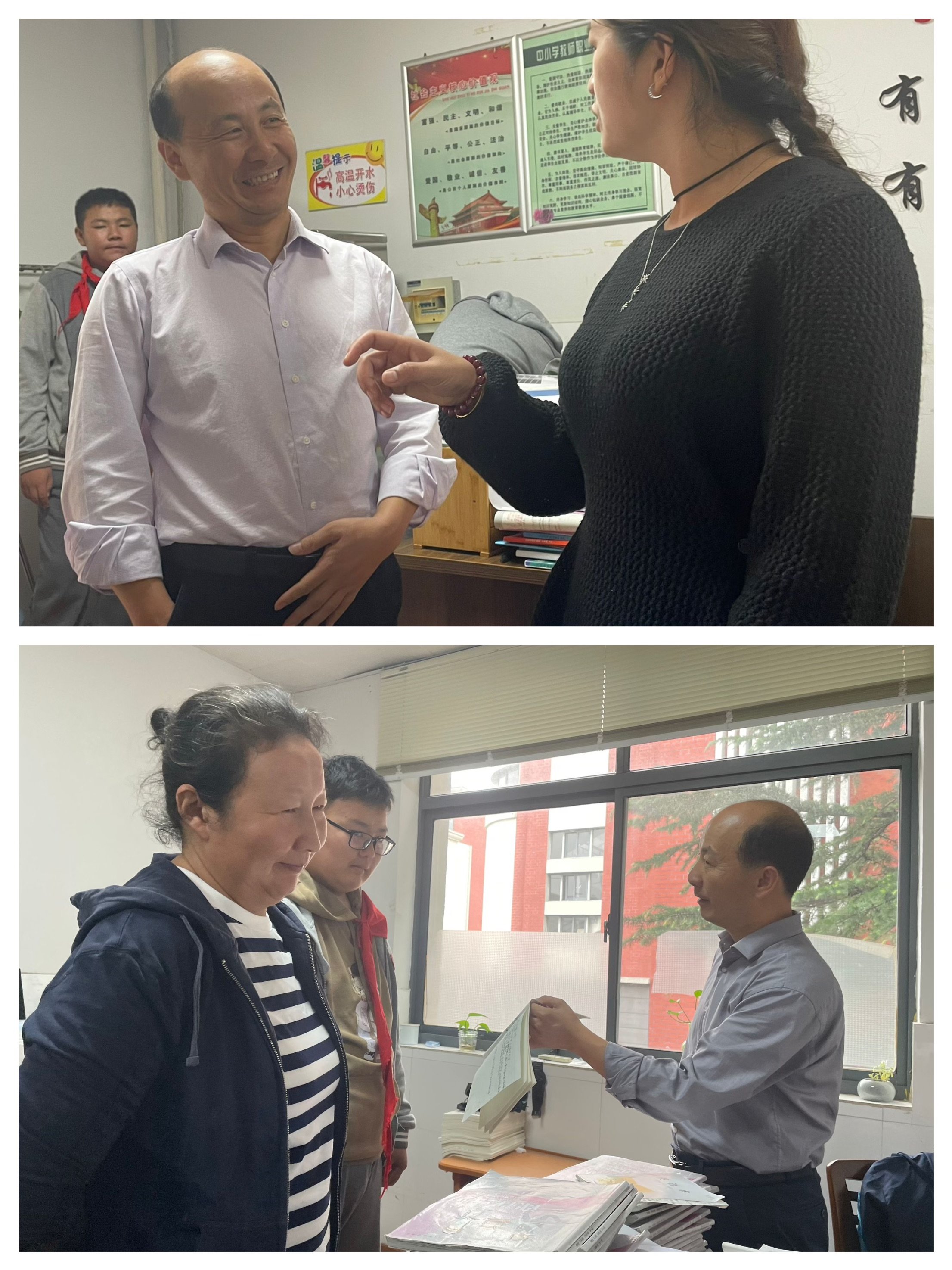 10.25家校共育新闻稿_html_m59ee0360.jpg