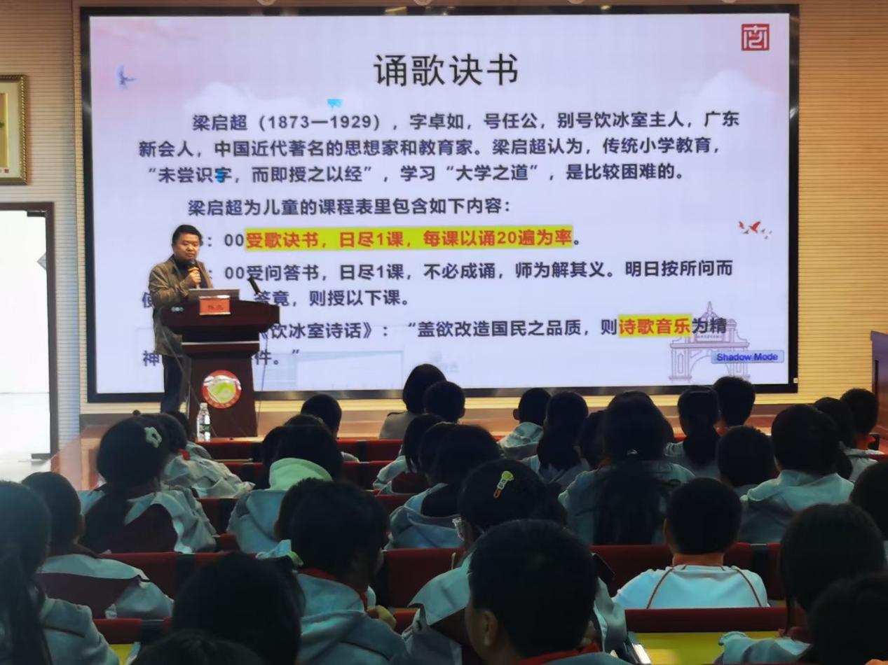 10.23 图书馆讲座_html_m54dd4e0.jpg