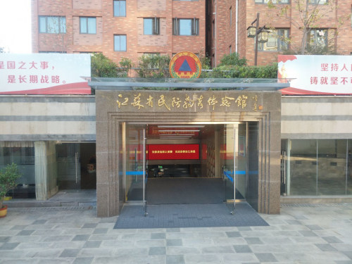 新建 Microsoft Word 文档 (2)_html_m49b30b2e.png