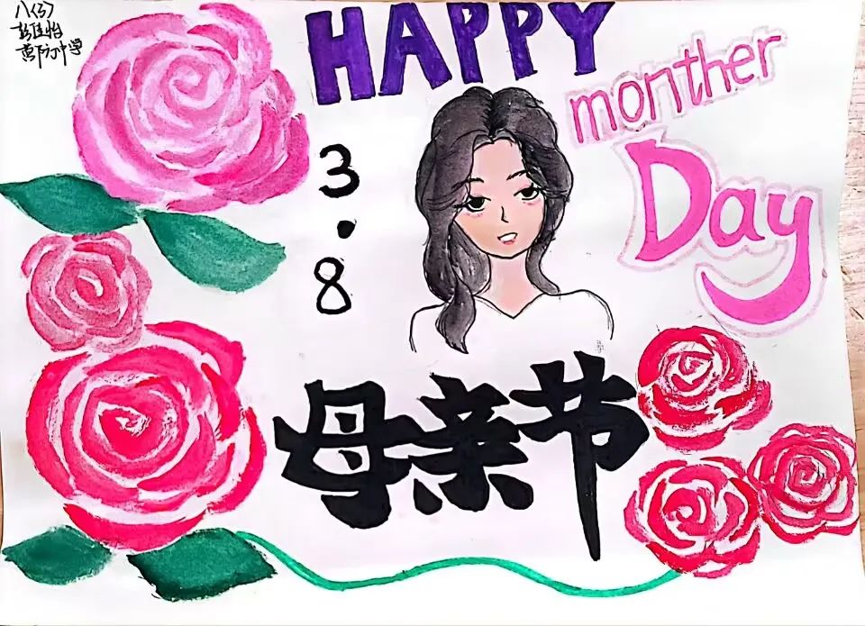 我身边的她_html_m550aefb5.jpg