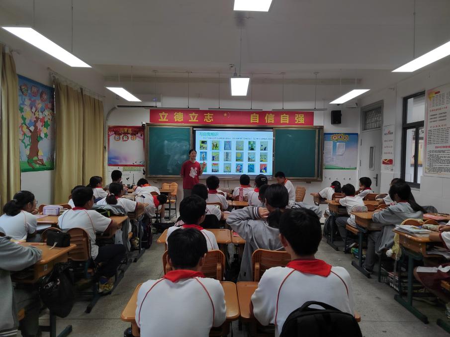 2024-9-30【尊荣营中】探索OH卡，遇见自己——南京市营防中学开展心理团辅活动_html_m68a5b56c.jpg