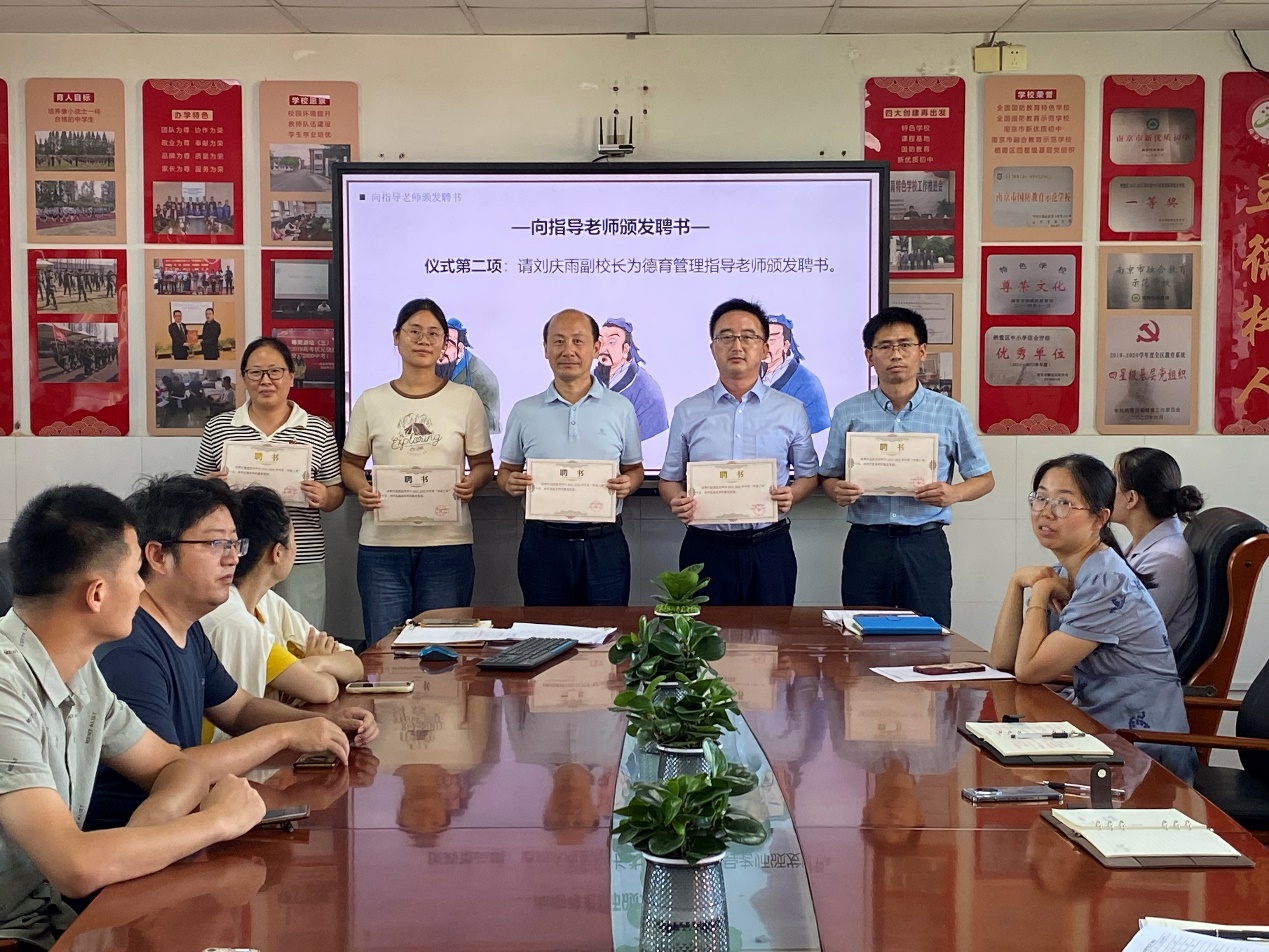 师徒结对新闻稿_html_m6b29ac5f.jpg
