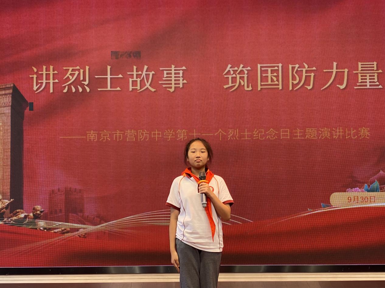9.30国防演讲_html_m4d234636.jpg