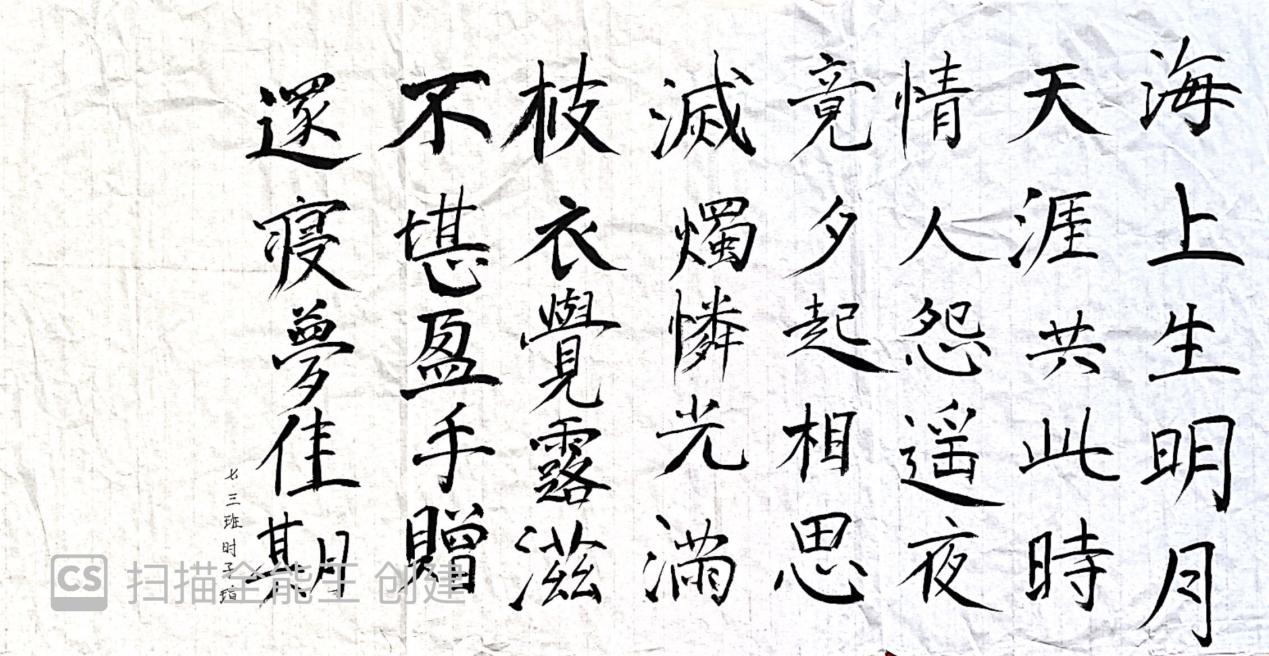2024中秋节活动_html_m44ff0103.jpg