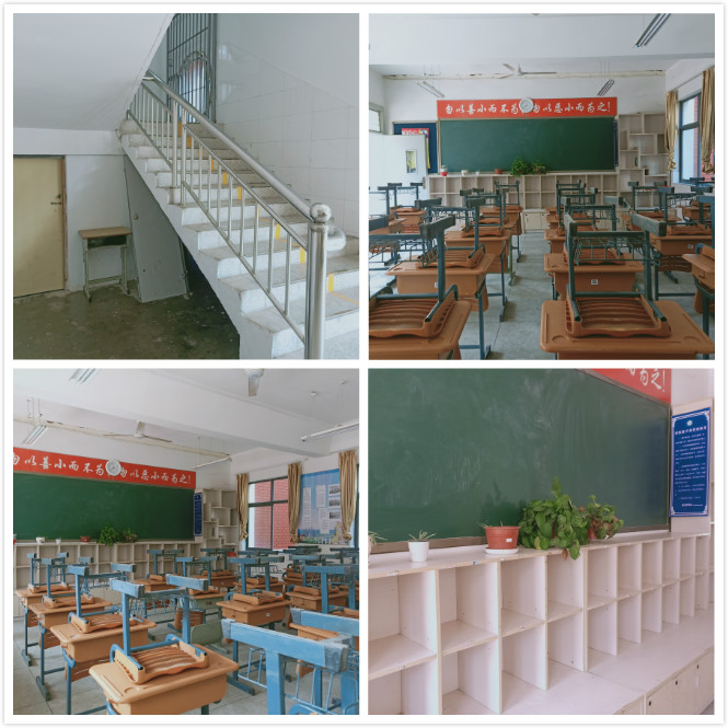 实践劳动教育  助力迎新开学_html_36170a85.jpg