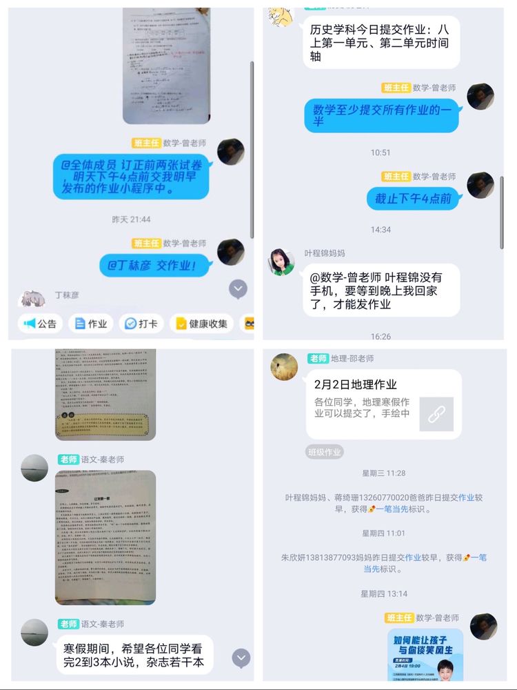 新建 Microsoft Word 文档 (7)_html_m78c95a4c.jpg