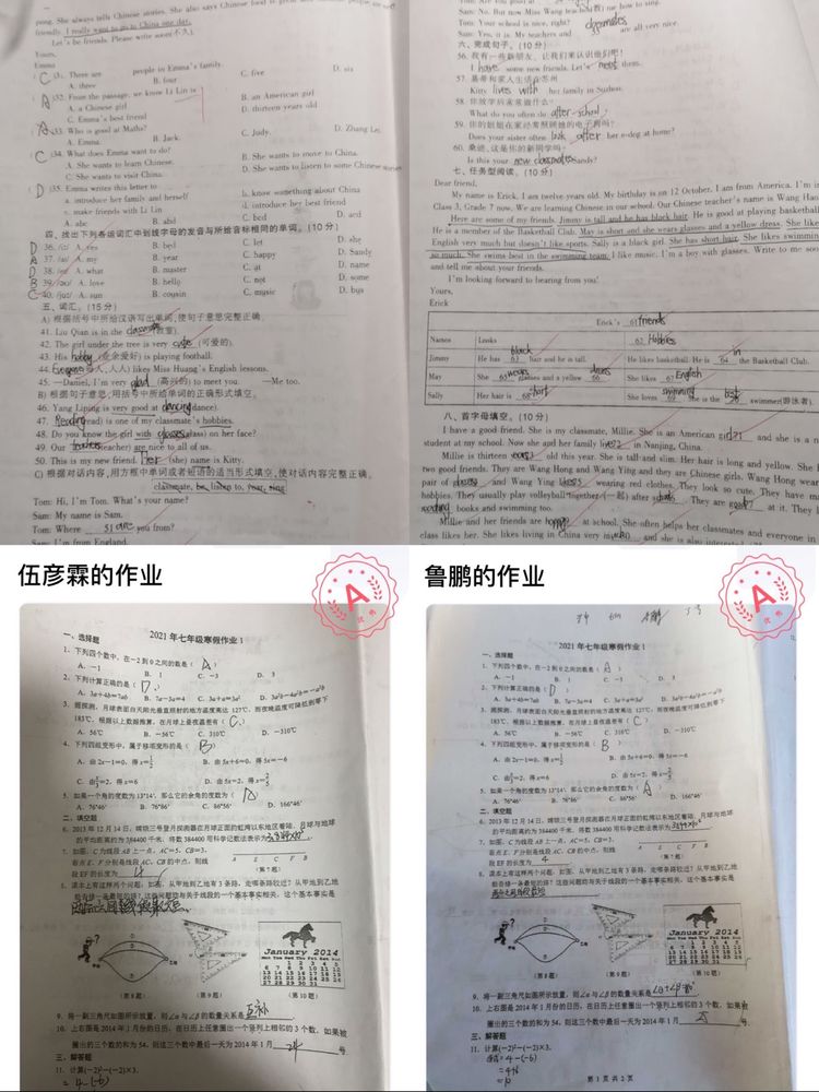 新建 Microsoft Word 文档 (7)_html_m4ec39fe7.jpg