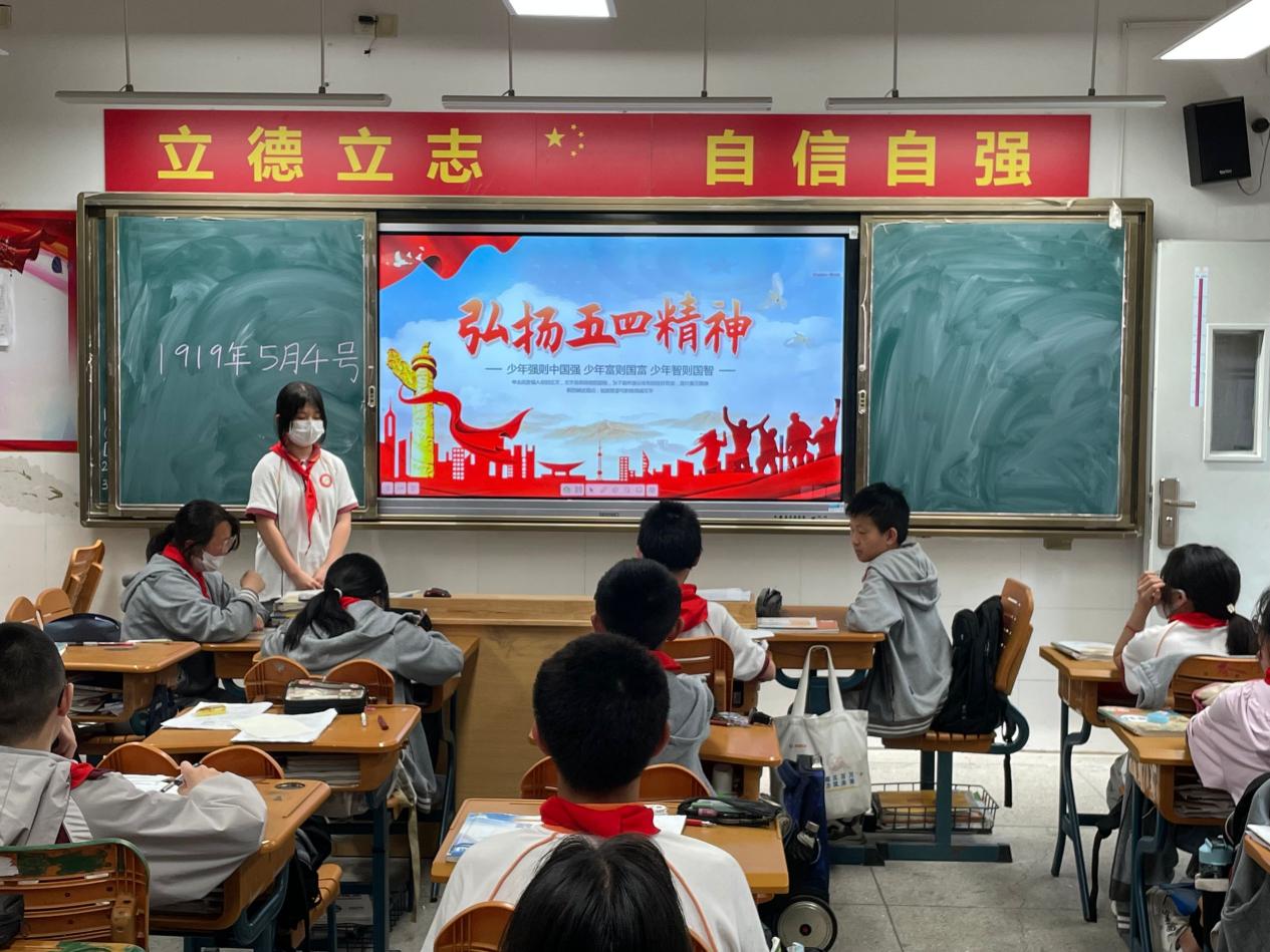 【尊荣营中】我校团委青春五月系列活动——弘扬五四精神 担当时代使命”主题团课
