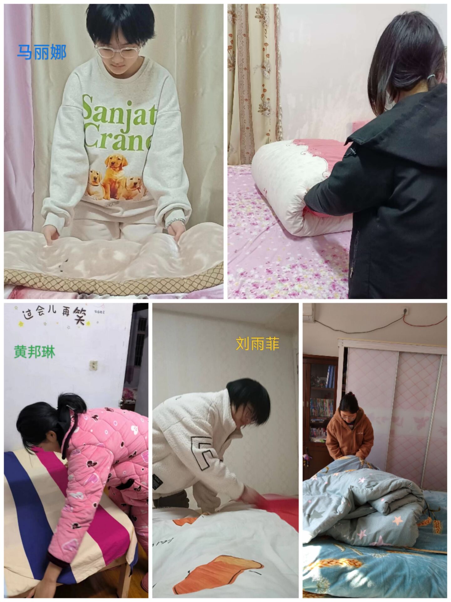 营防中学开展寒假劳动教育实践活动（一）_html_31f5719.jpg