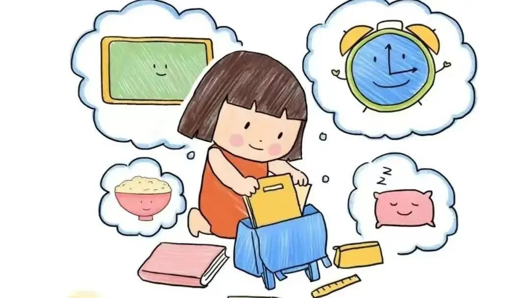 新学期即将开启_html_2b5b6499.jpg
