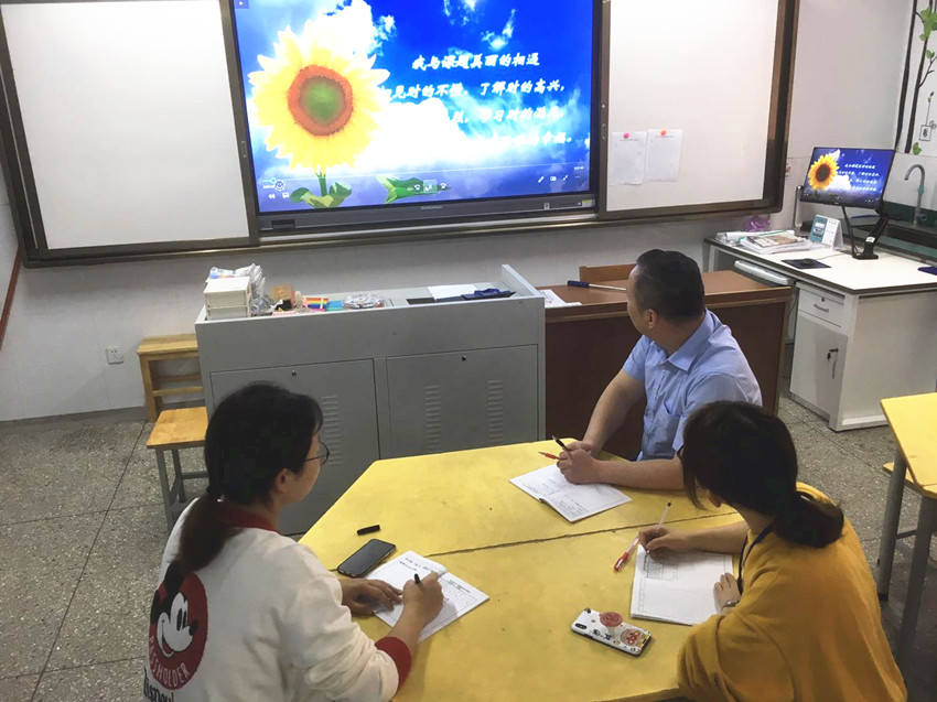 200514炼油厂小学科学教研组活动（三）1.jpg