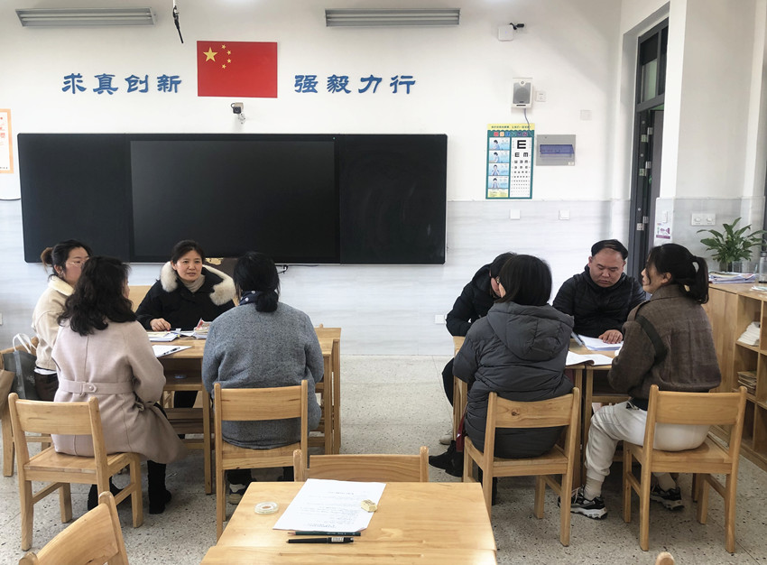 20210322栖霞中心小学五年级语文教研组第一次集体备课活动图3.jpg
