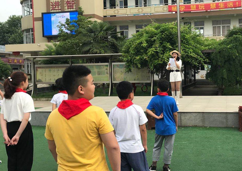 200606【养善栖小】江南小学举行爱眼日宣教活动 图片3.jpg