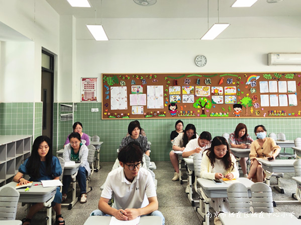 20230628华侨城小学语文教研组活动六图片2.jpg