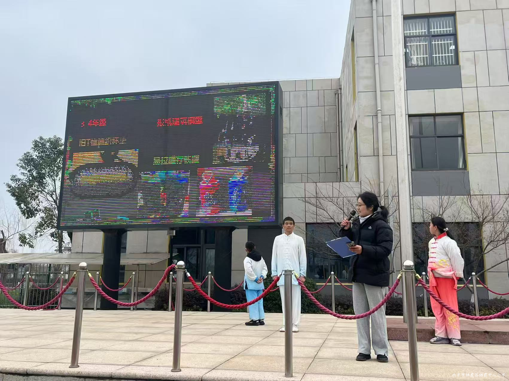 20250305石埠桥小学举行科技节开幕式2.jpg