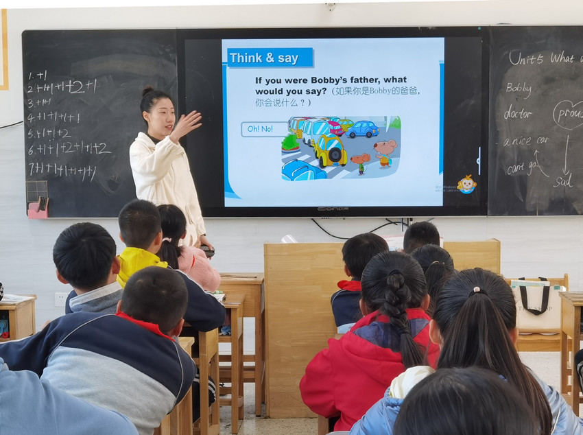 211119石埠桥小学英语教研组校本主题研修（五）照片1.jpg