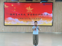 //a0.static.qxteacher.com/cloud/mjBojKoqSRppnjnnk/251010qian.jpg