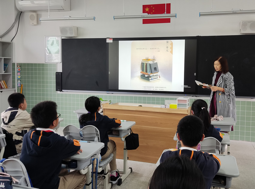 20211013华侨城小学开展语文校本研修（二）照片3.jpg