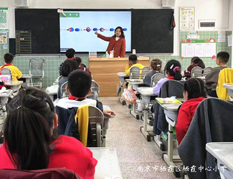 20230307华侨城小学开展劳动校本教研活动一.jpg