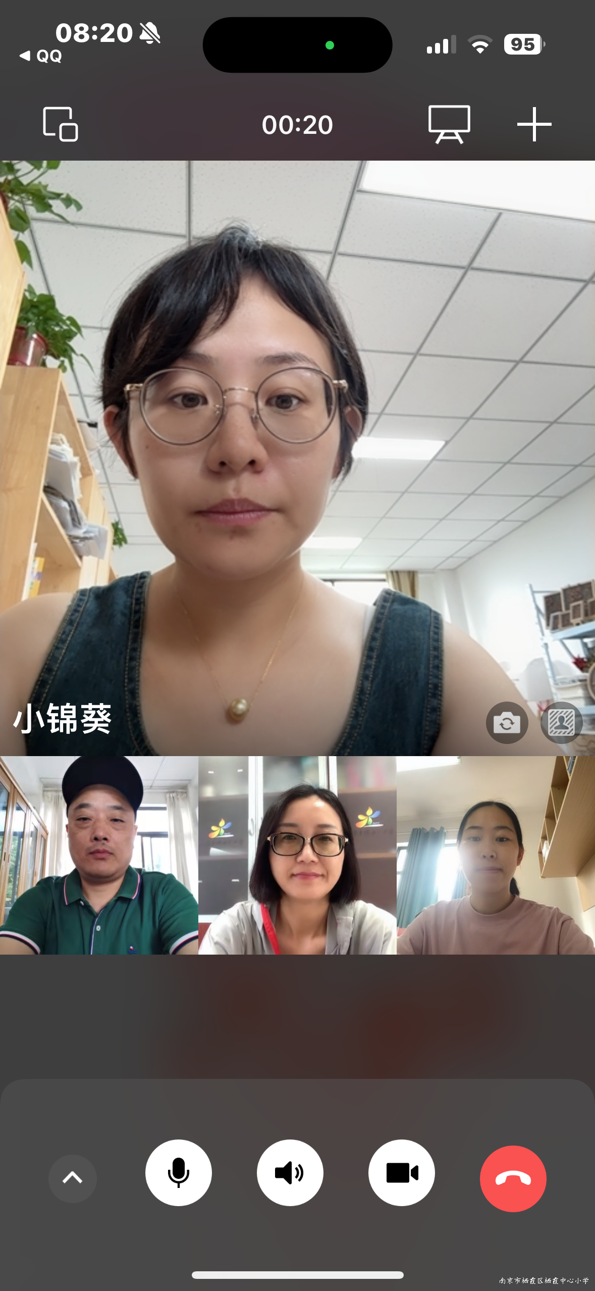 240929栖小科学组教研活动二.png