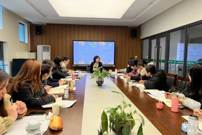 【悦群燕小 杏坛友学】专家指引明方向 智慧同行盼提升——英语学科集体备课暨单元作业整体设计研究（一）