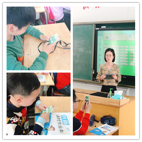 南京市燕子矶中心小学智慧校园建设与应用成果分享_html_m400b5c62.png