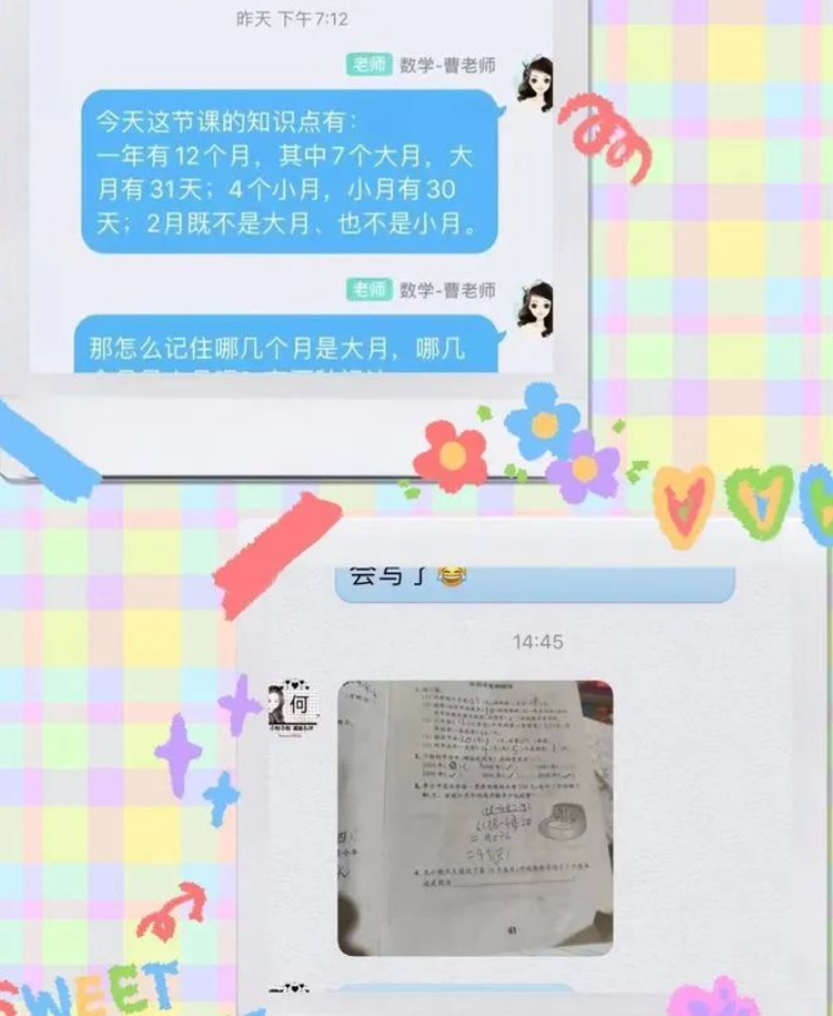 微信图片_202204061415563.png