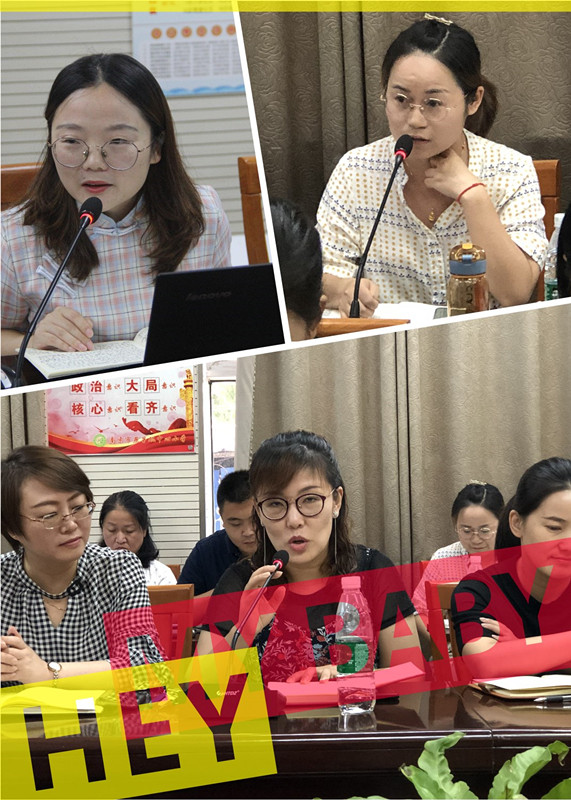 总结反思  再谱新篇_html_705f63da.jpg
