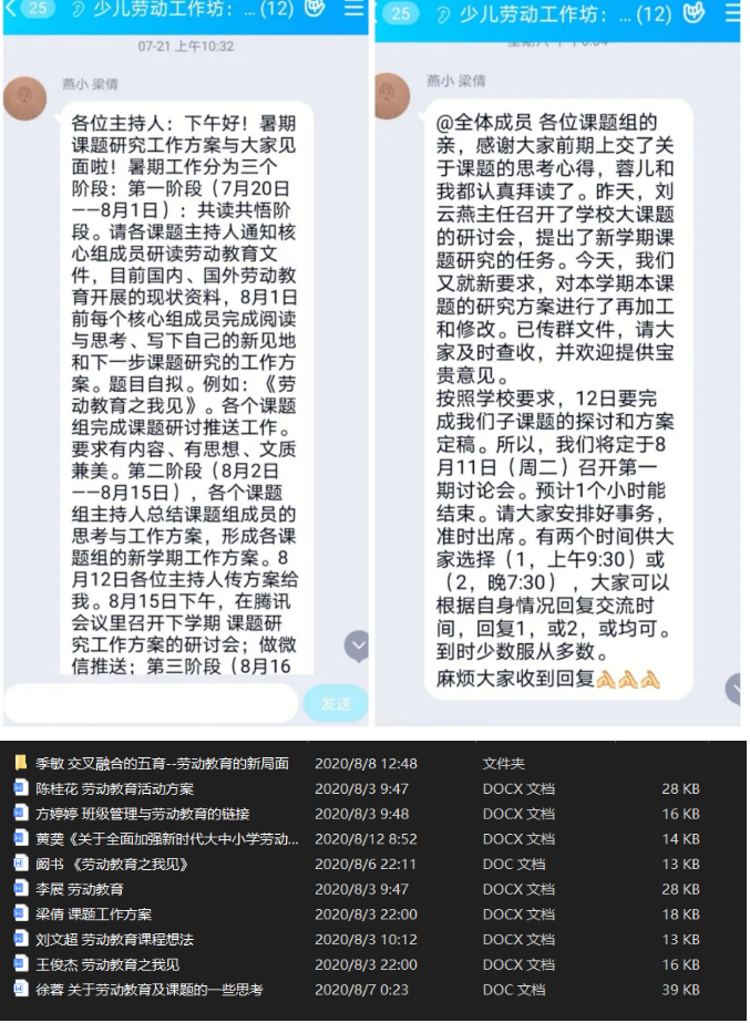 8.PNG