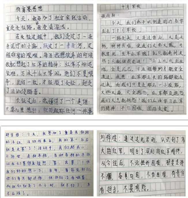 微信图片_202106051650152.png