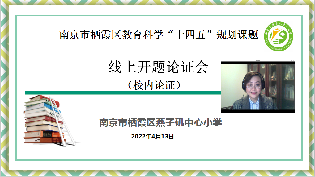 刘.png