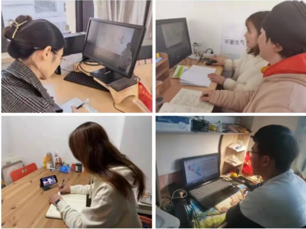 【悦群燕小】创意数学，让数学流行起来 ——燕子矶中心小学数学组校本研修活动（四）