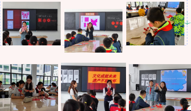 【悦群燕小】精准教学目标 有效渗透劳动教育----燕子矶中心小学开展综合实践活动校本研修活动