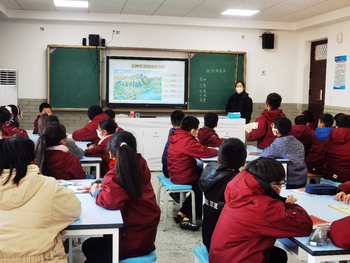 【悦群燕小 友学课堂】幕府山是“山”吗——燕小科学校本教研课例二