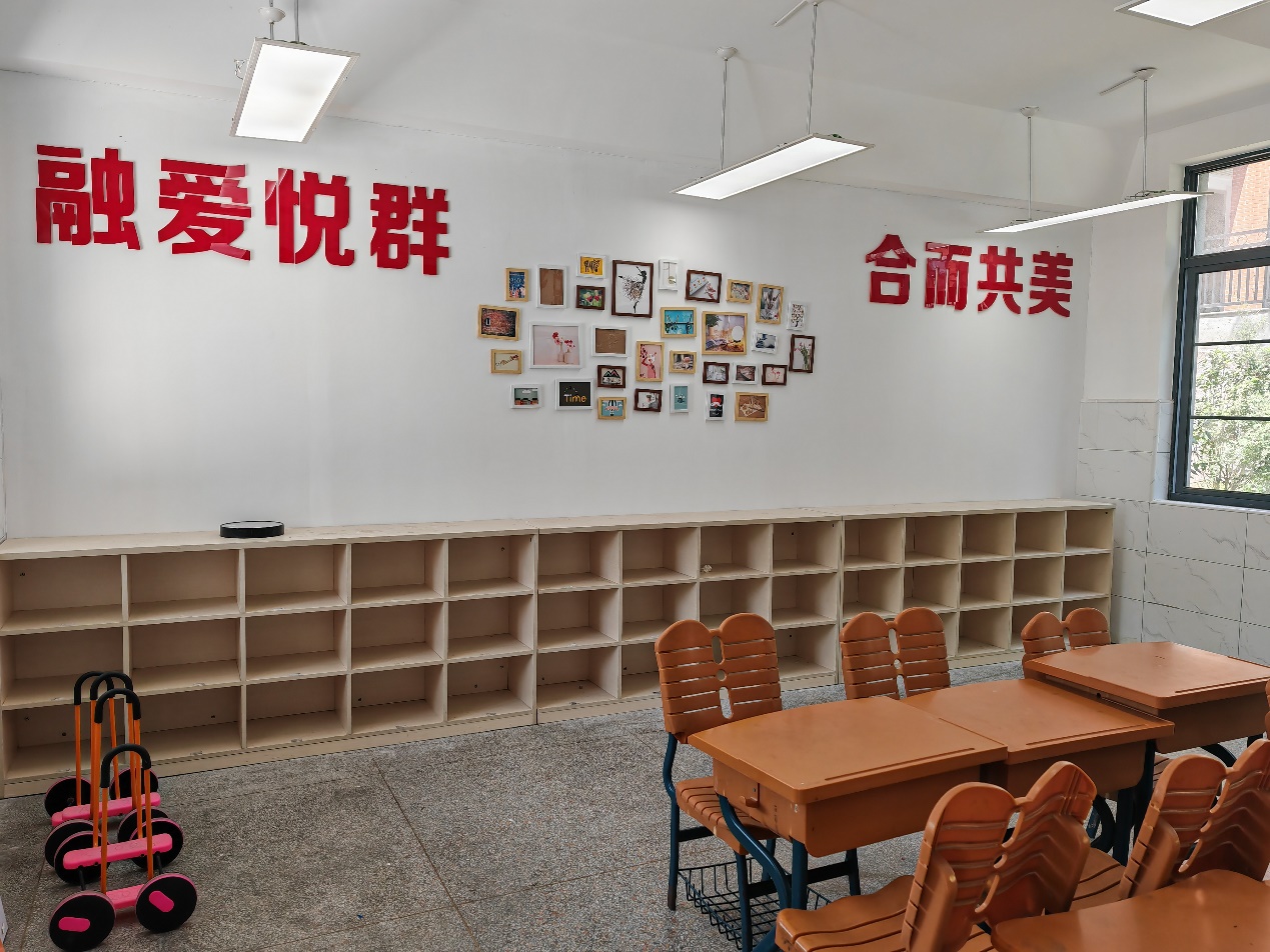 燕子矶中心小学资源教室2024.6.3_html_m6d72ba16.jpg