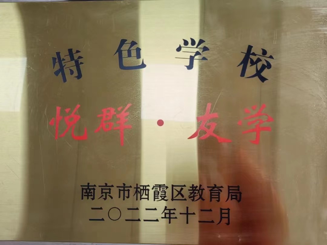 新.jpg