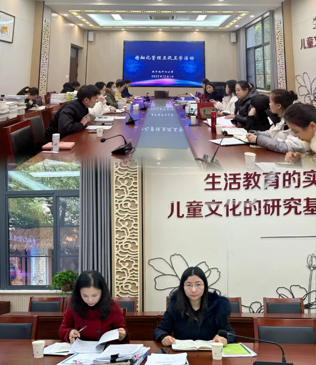 微信图片_20231220083510.png