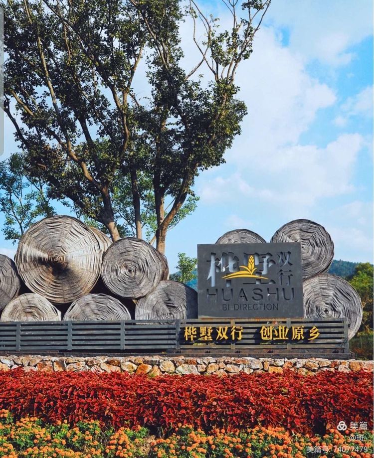 拥抱金秋 快乐同行_html_m213a36a3.jpg