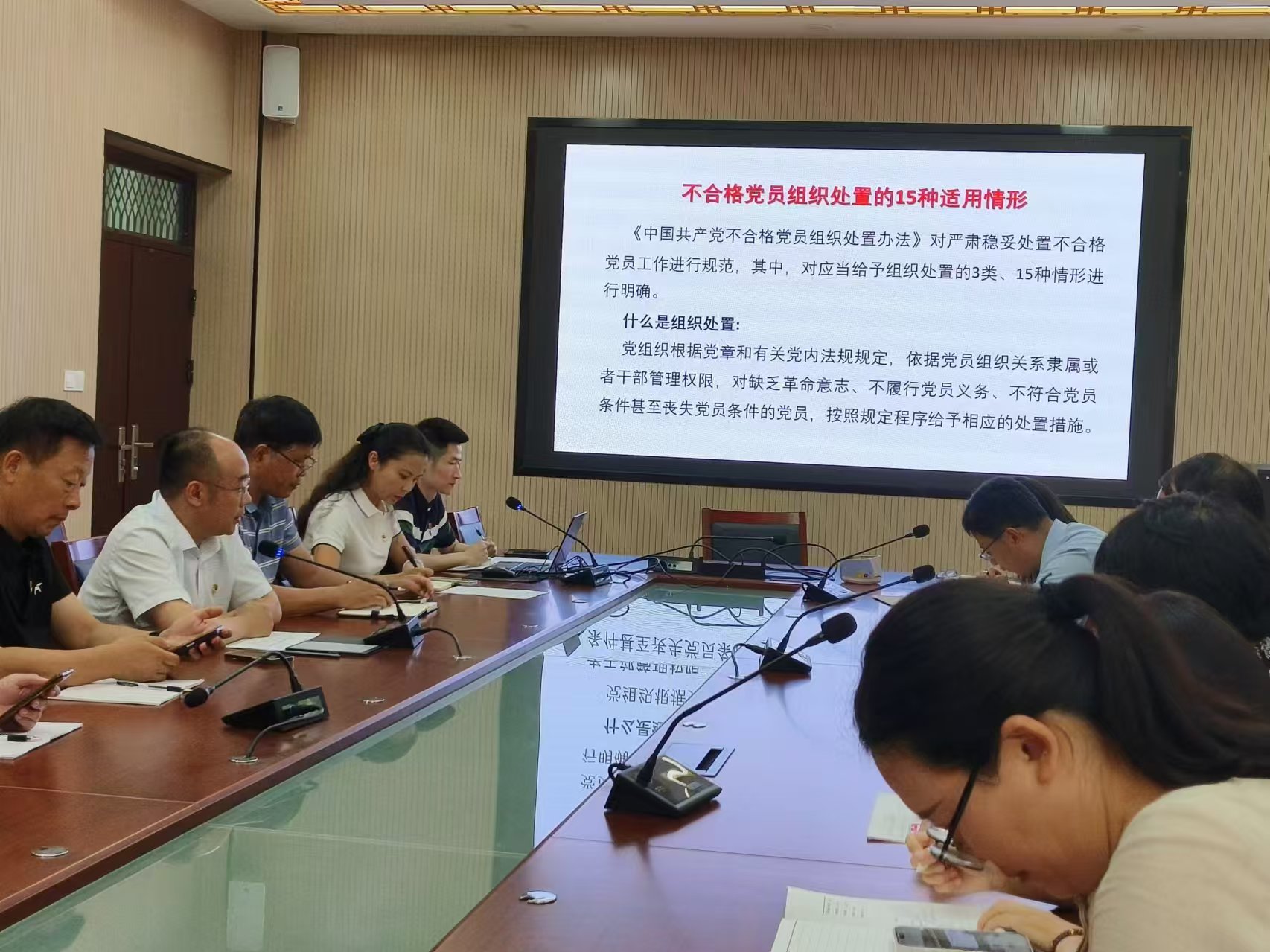 学习15种.jpg