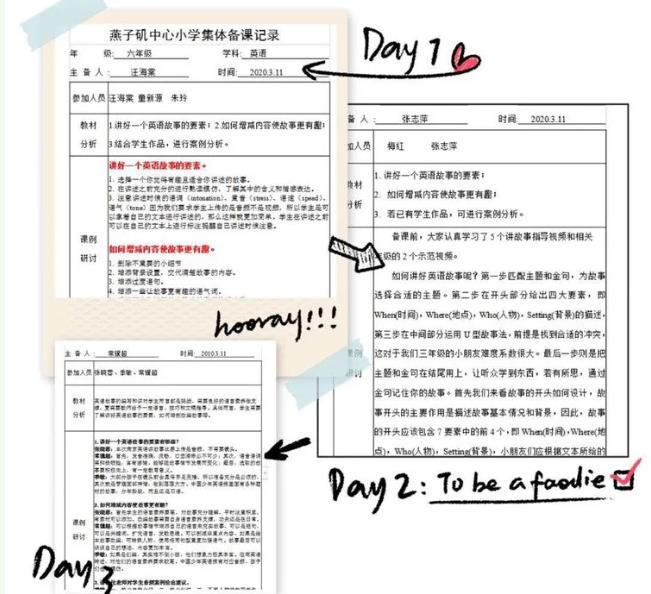 360截图20200422182218109.jpg