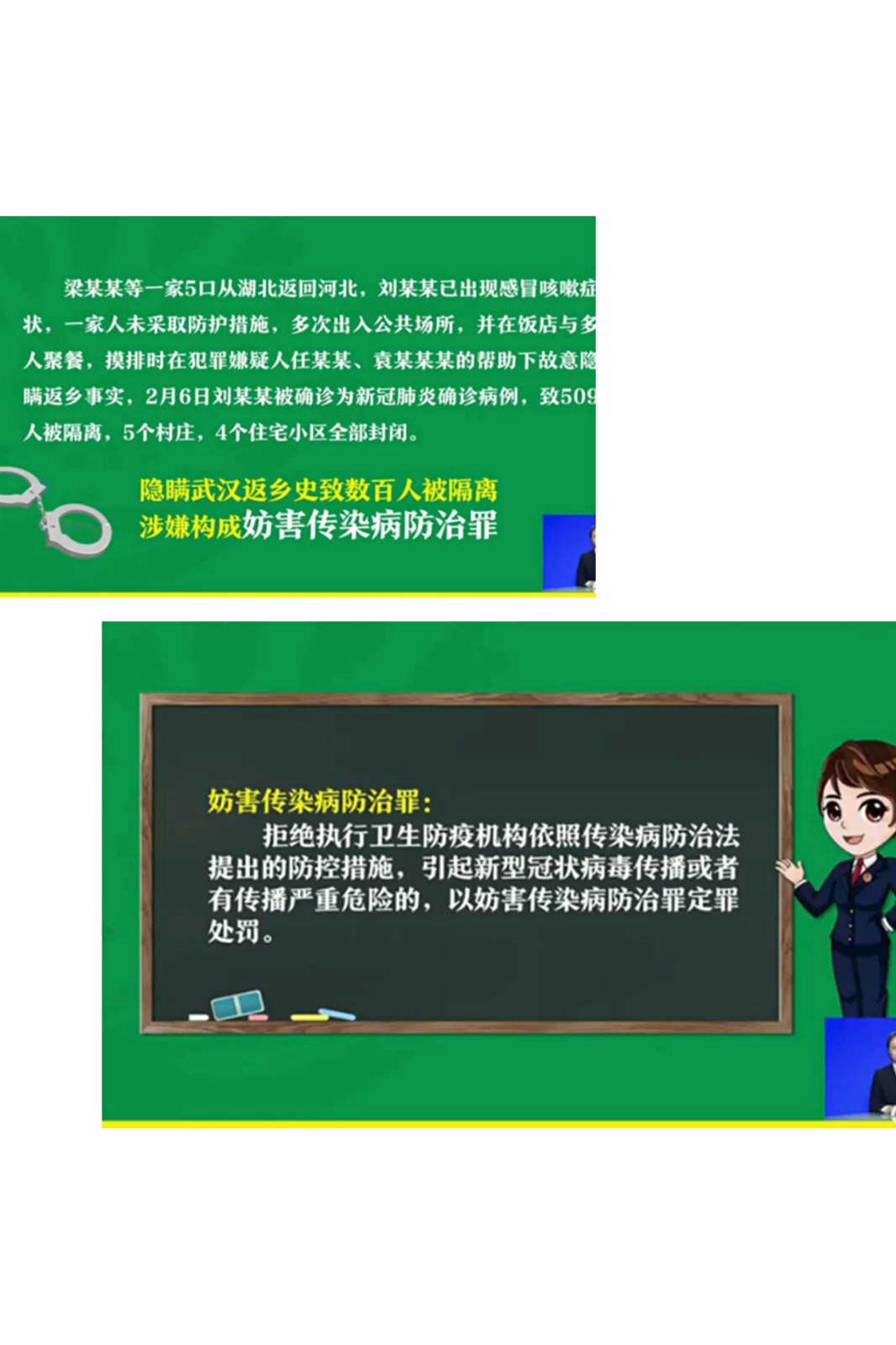 案例1.jpg