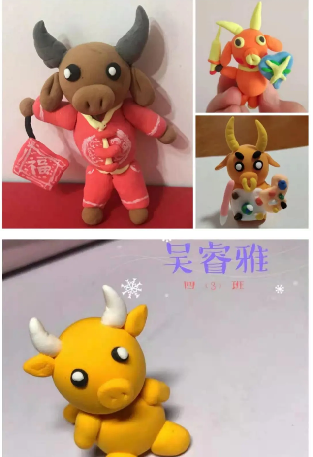 【悦群燕小】巧手捏春牛——迎立春 庆牛年