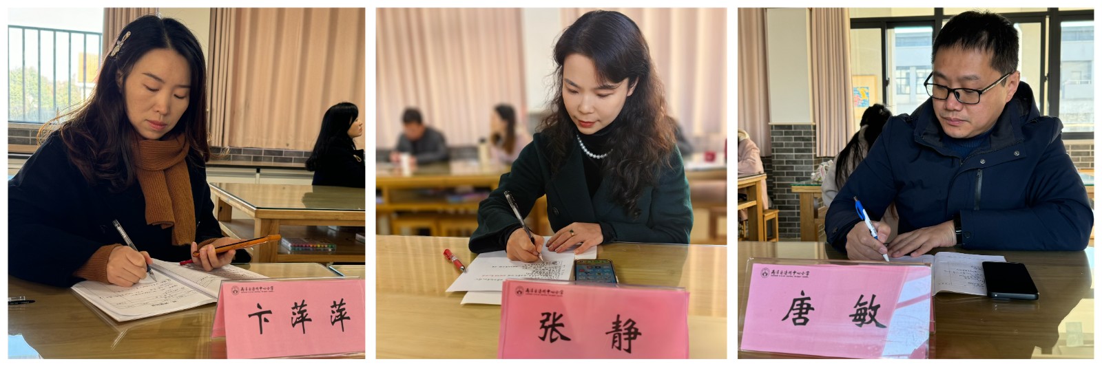 图2.JPG