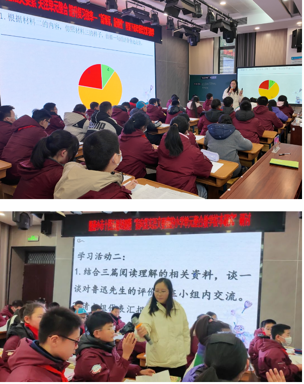 微信图片_20240114150337.png