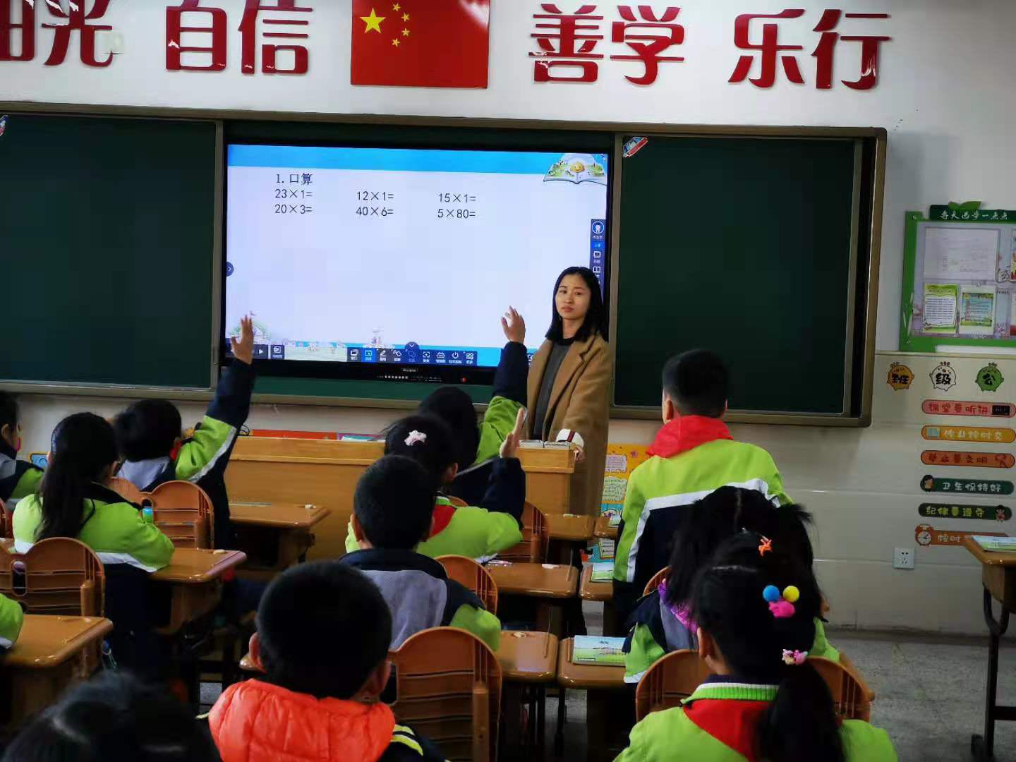 图片_html_56bba6d1.jpg